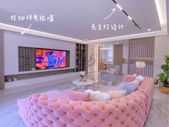 -现代商城家居广场-B馆