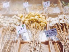 -串一火锅(赛格国际购物中心店)