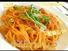 意面-必胜客(海滨店)
