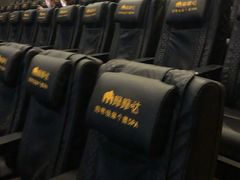 -SFC上影影城(成都科华IMAX店)
