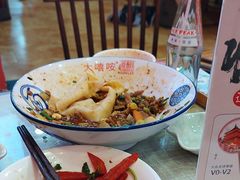 -大嘻咹biangbiang面(历史博物馆店)