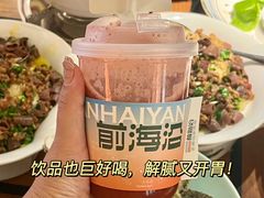 -前海沿·青岛菜(李沧万达店)