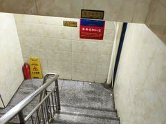 -老刘家泡馍·陕西老字号(钟楼广济街店)