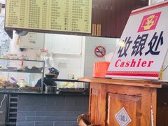 -老街西施豆腐坊(方浜中路店)