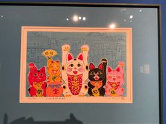 -中国版画博物馆