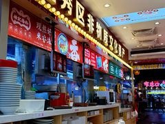 -银记肠粉店(北京路店)