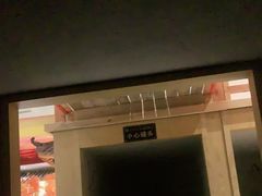 -添赐温泉馆(上南路店)