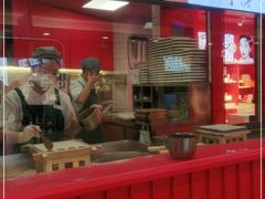 -阮大兴糕团(日月光中心店)