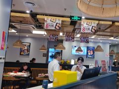 -豪享来中西餐厅(隆昌店)