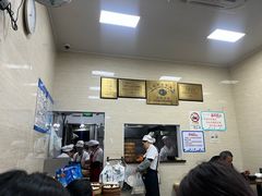 -万寿斋(山阴路店)