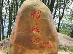 -广州市帽峰山景区