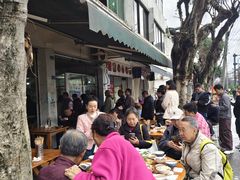 -赵姐猪耳朵饭店