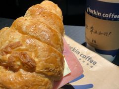 芝士牛角-瑞幸咖啡(尚都国际店)