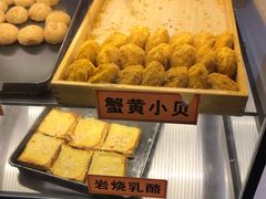 -老香港祖味世家蛋糕(金街美地店)