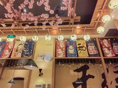 -禾绿寿司·定食·拉面·烧炸(宝安大仟里店)