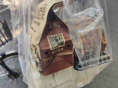 -仙豆菓夫(鼓楼店)