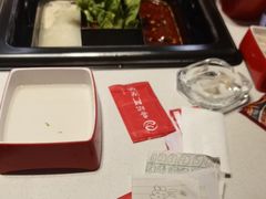 -倍儿红喜临门火锅(文兴路店)
