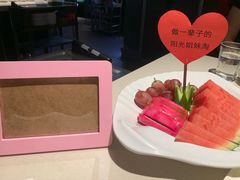 -海底捞火锅(枫蓝国际购物中心店)