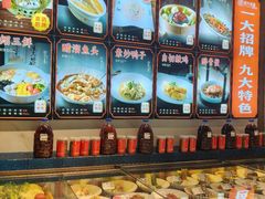 -绍兴老味道·非遗门店(银泰城店)