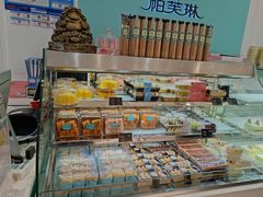 -PUFFRING帕芙琳(延兴门店)