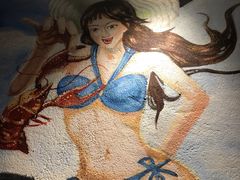 -龙巢盱眙龙虾·牛蛙·烧烤宵夜(八卦岭店)