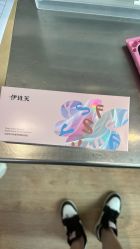 -南京美莱医疗美容·旗舰店