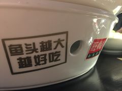 -旺顺阁鱼头泡饼(常营店)