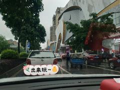 -万达广场(桂林高新店)