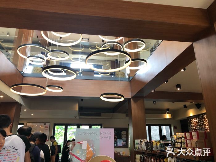 星巴克臻选(成都宽窄巷子店)大堂图片
