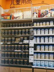 -孩子王(江南万达店)