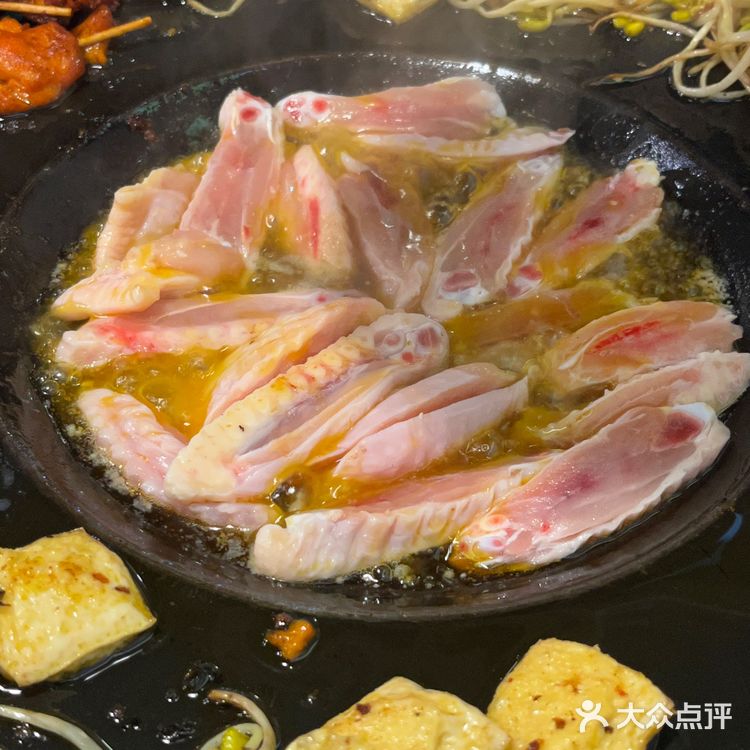 烙锅！偶尔吃油炸 微笑挂脸庞～