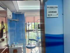 -杭州口腔医院(城西院区)