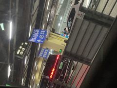 -深圳北站-停车场