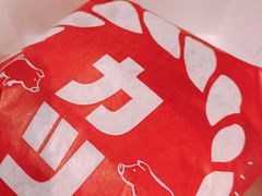 -麦当劳(水坑尾街店)