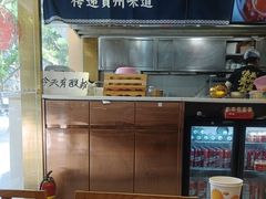 -黔派·贵州烙锅烤肉·米粉(车公庙店)