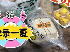 -泸溪河桃酥(秦淮夫子庙一店)