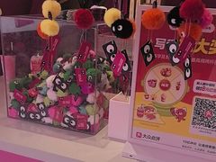 -K22.酸奶草莓(烟台芝罘店)