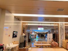 -汤连得温泉馆(宝山店)