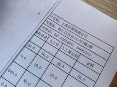 -居丽装饰空间设计(总部)