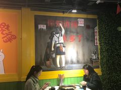 大堂-钢管厂五区小郡肝串串香(奥克斯广场锦城万达店)