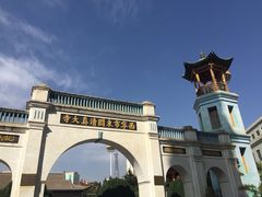 -西宁市东关清真大寺