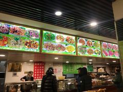 -马记伊源斋涮肉·清真菜(潘家园古玩市场店)