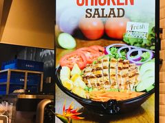 -The Habit Burger Grill 哈比特汉堡(爱琴海店)