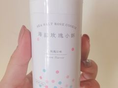 -好利来(交大店)