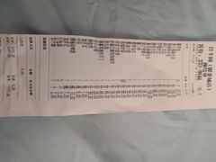 -日丰园海肠水饺·老字号大连海鲜(银泰城店)