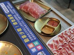 -额尔敦·品质自助(摩尔城店)