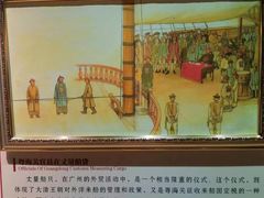 -黄埔古港