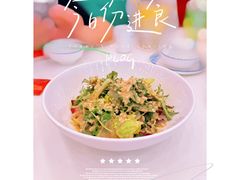 养生大拌菜-簋街仔仔小龙虾(总店)