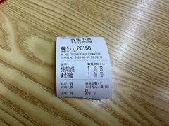 -牛马行牛肉饸饹铺(长春总店)