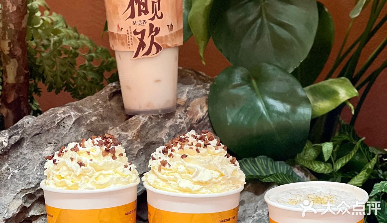 深圳奶茶脑袋集合‼️